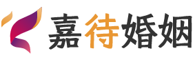 深圳光明区婚姻调解